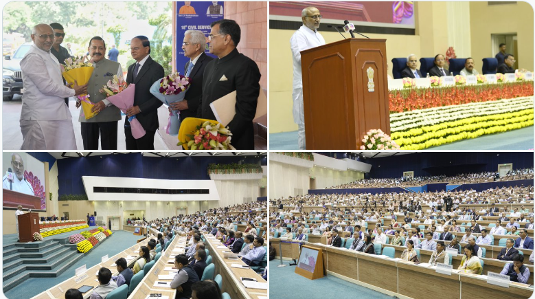 अधिक शक्ति के साथ बड़ी जिम्मेदारी”: सिविल सेवा दिवस पर उपराष्ट्रपति का संदेश