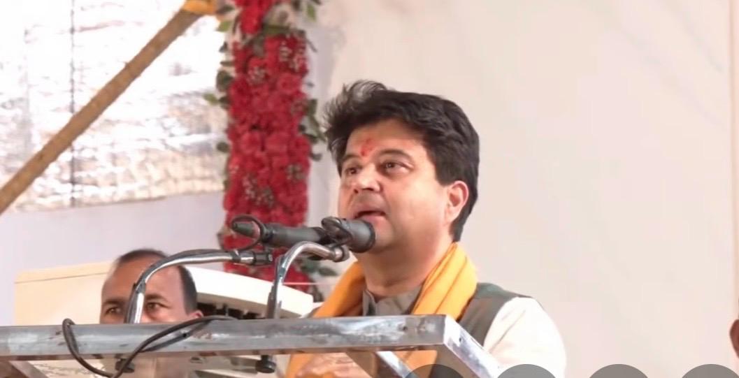 शिवपुरी में स्थापित होगा ढाई हजार करोड़ का रक्षा संयंत्र: केंद्रीय मंत्री सिंधिया