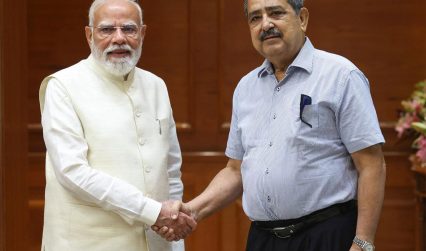 नीति आयोग के नवनियुक्त उपाध्यक्ष डॉ. अशोक लाहिड़ी ने प्रधानमंत्री मोदी से की मुलाकात