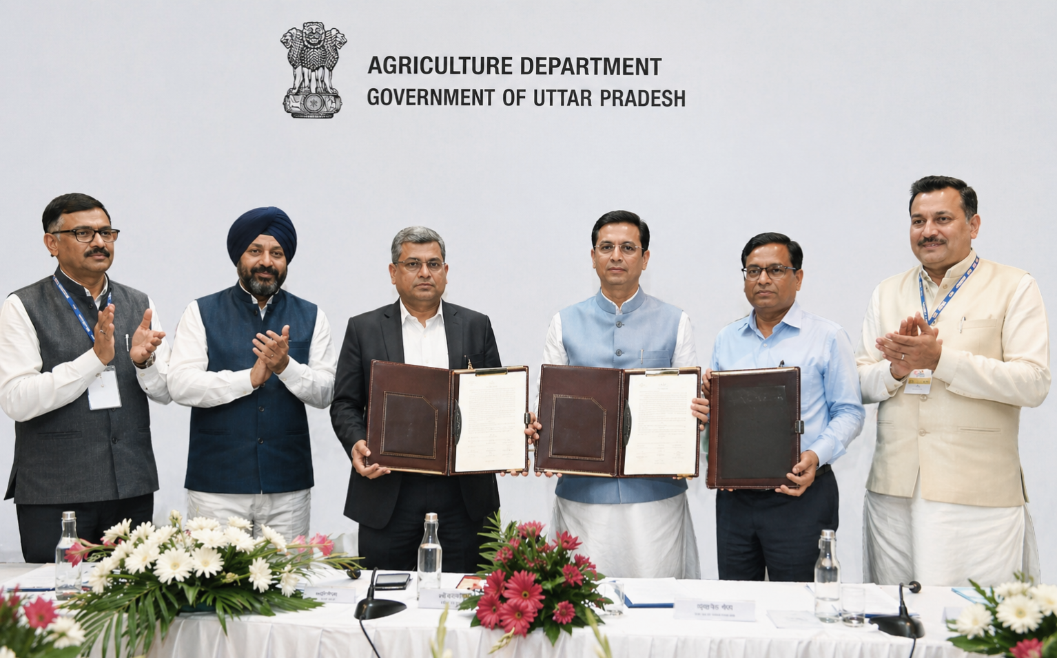 पीलीभीत में बनेगा देश का पहला बासमती-जैविक प्रशिक्षण केंद्र, 70 साल के पट्टे समझौते पर हस्ताक्षर