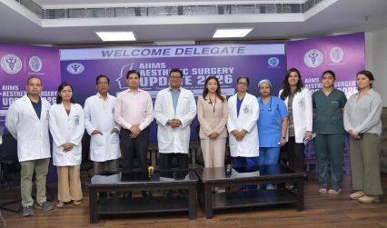 एम्स नई दिल्ली में ‘एस्थेटिक सर्जरी अपडेट 2026’ का आयोजन, सुरक्षित और नैतिक प्रक्रियाओं पर जोर
