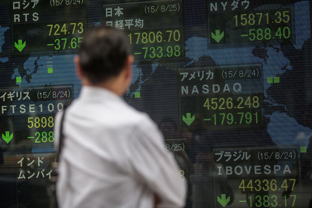 Global Stocks steady, yen firms after BOJ holds rates