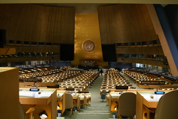 UN to vote on Hormuz resolution as China opposes authorization of force