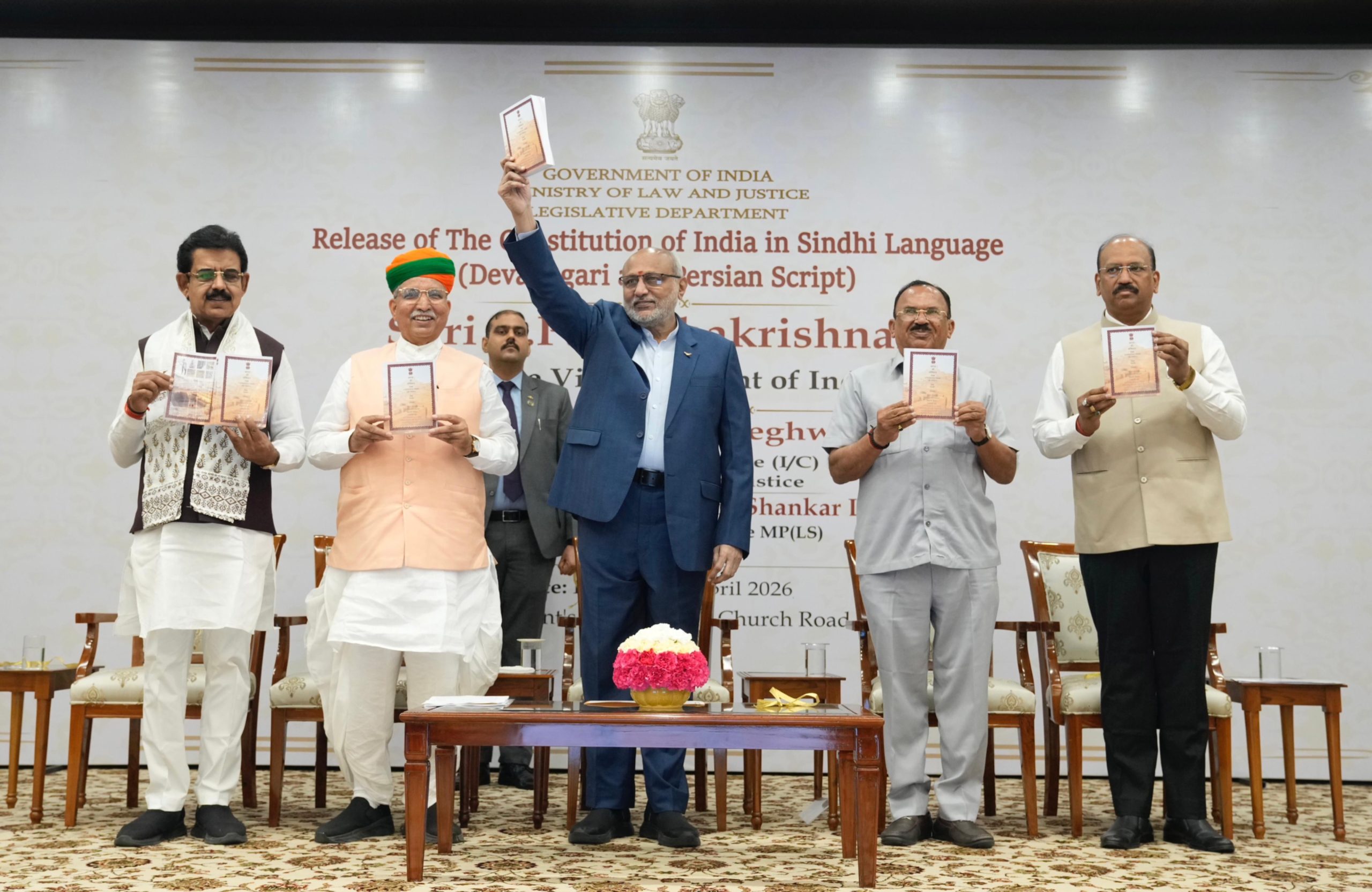 C. P. Radhakrishnan Launches Sindhi Version of Constitution in Two Scripts