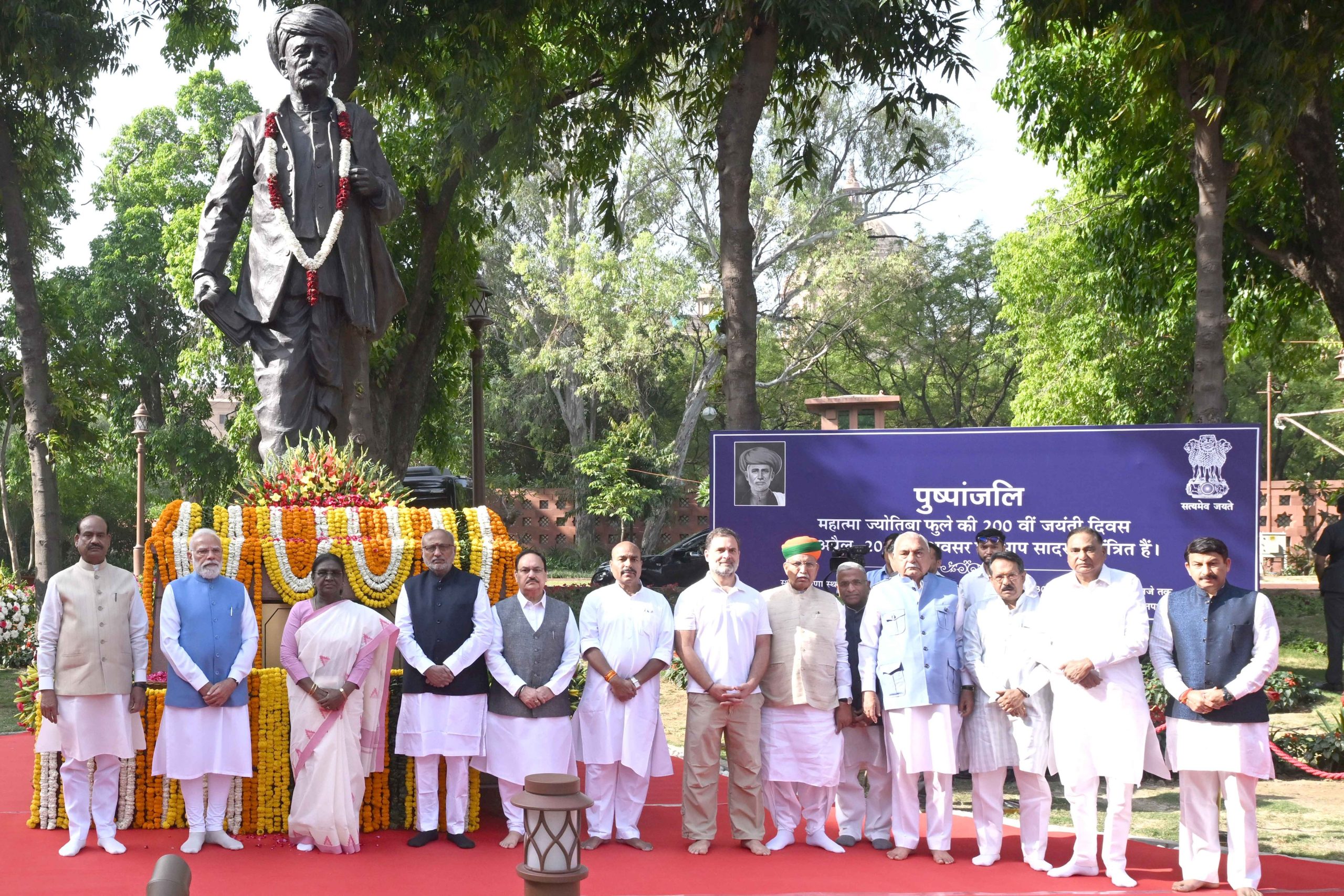 Prez Murmu, VP Radhakrishnan, others pay floral tributes to Jyotirao Phule at Parliament Complex
