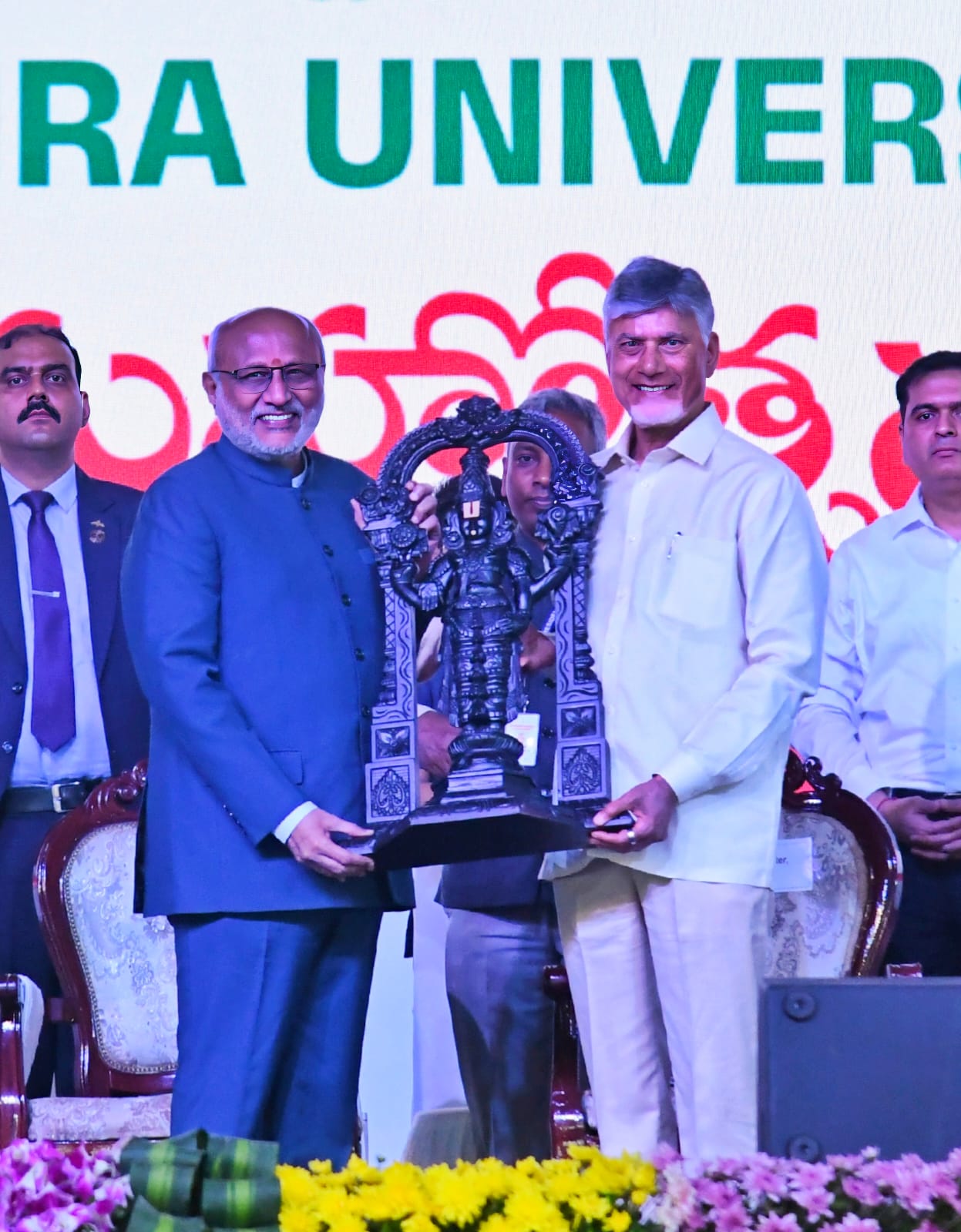 Global confidence in Andhra increasing: Vice President CP Radhakrishnan
