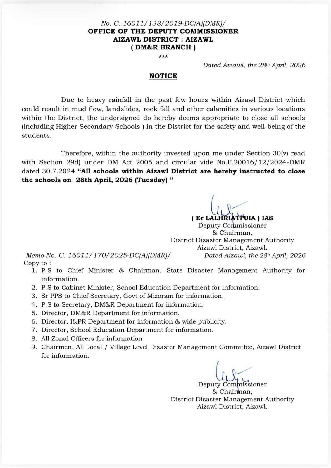 भारी बारिश के चलते मिजोरम में सभी स्कूल बंद