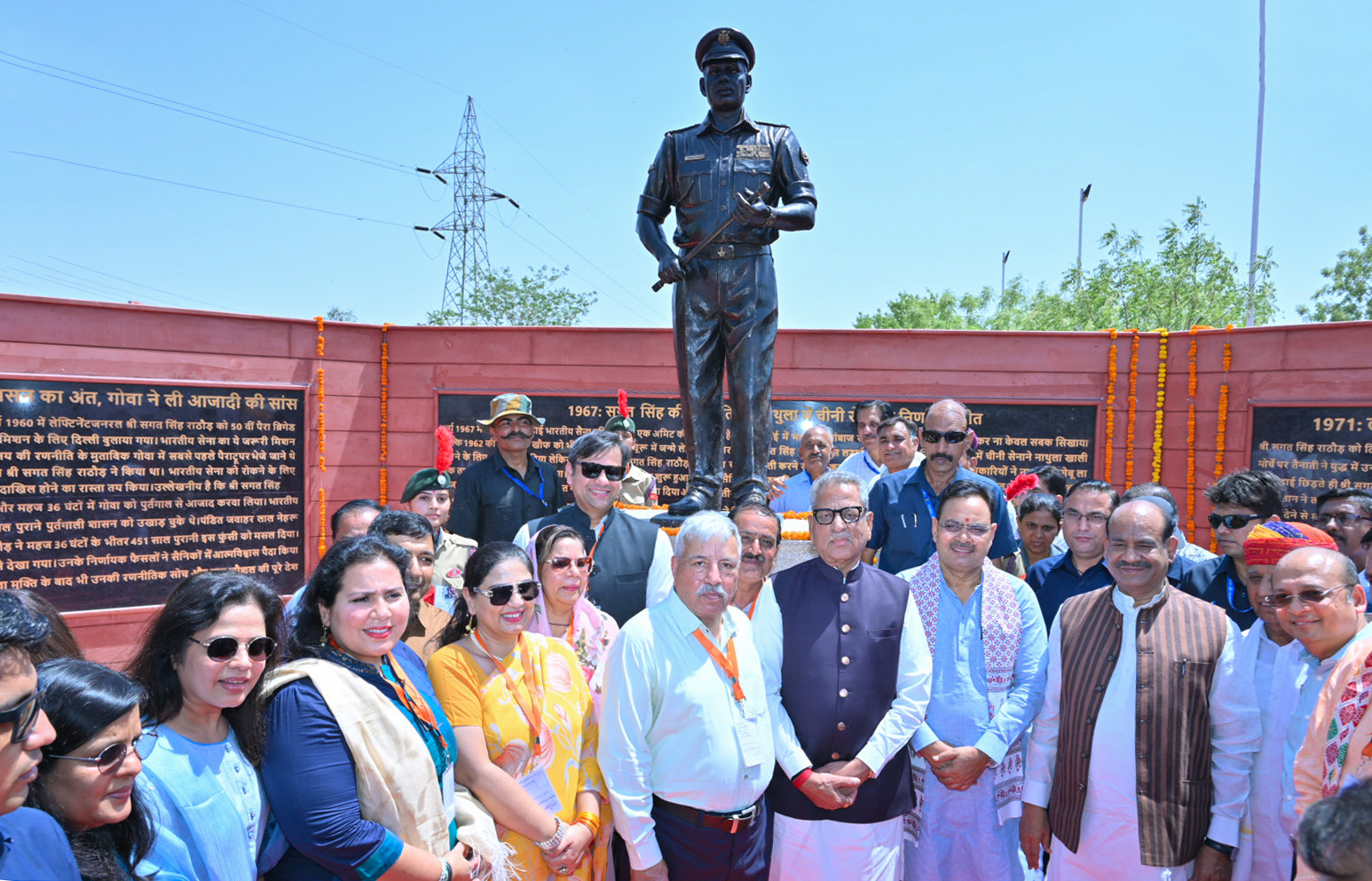 Rajasthan CM unveils Sagat Singh Rathore statue, reiterates support for soldiers
