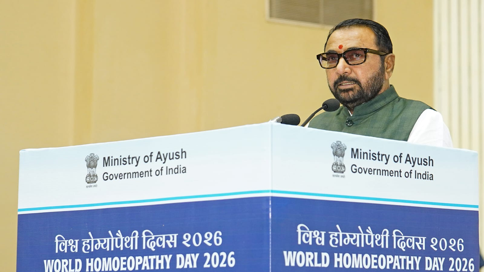 World Homoeopathy Day 2026: Government pushes research-driven growth for sustainable healthcare