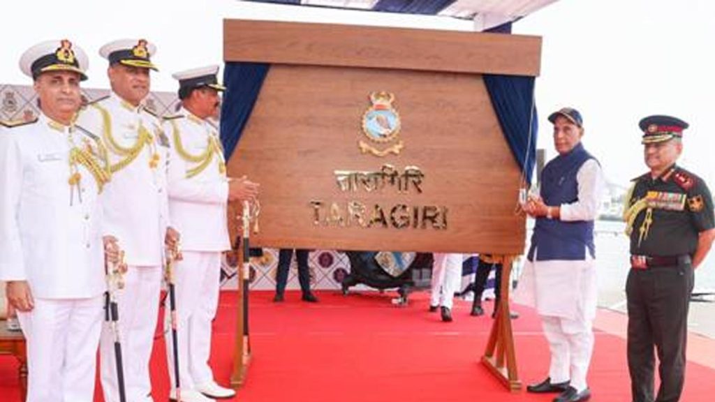 INS-Taragiri-2