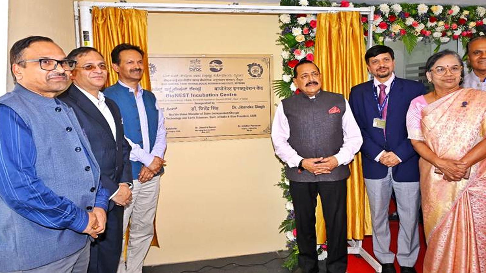 Jitendra Singh inaugurates BioNEST at CFTRI Mysuru to boost food startups