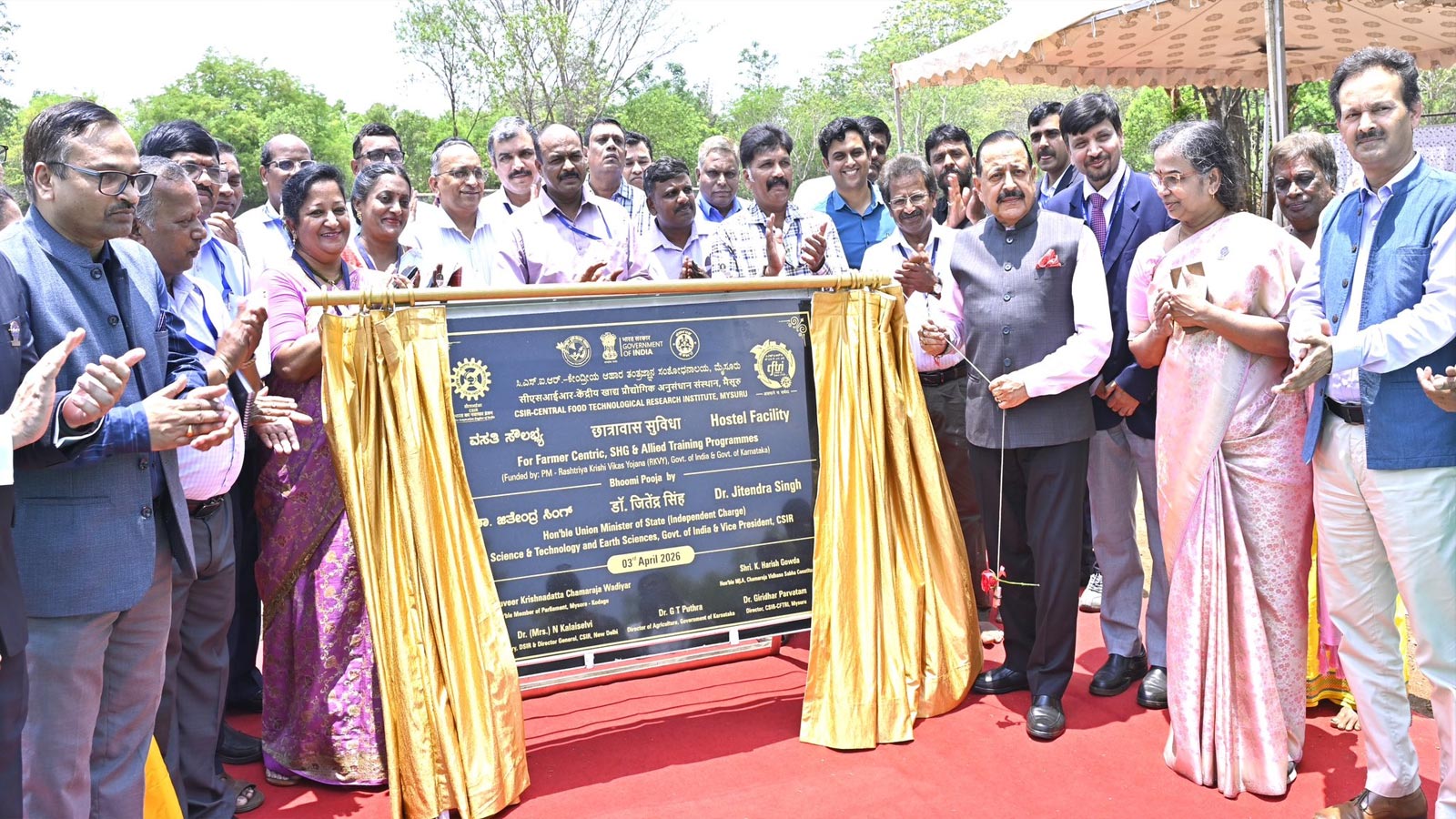 Jitendra Singh lays foundation of hostel at Central Food Technology Research Institute in Mysuru