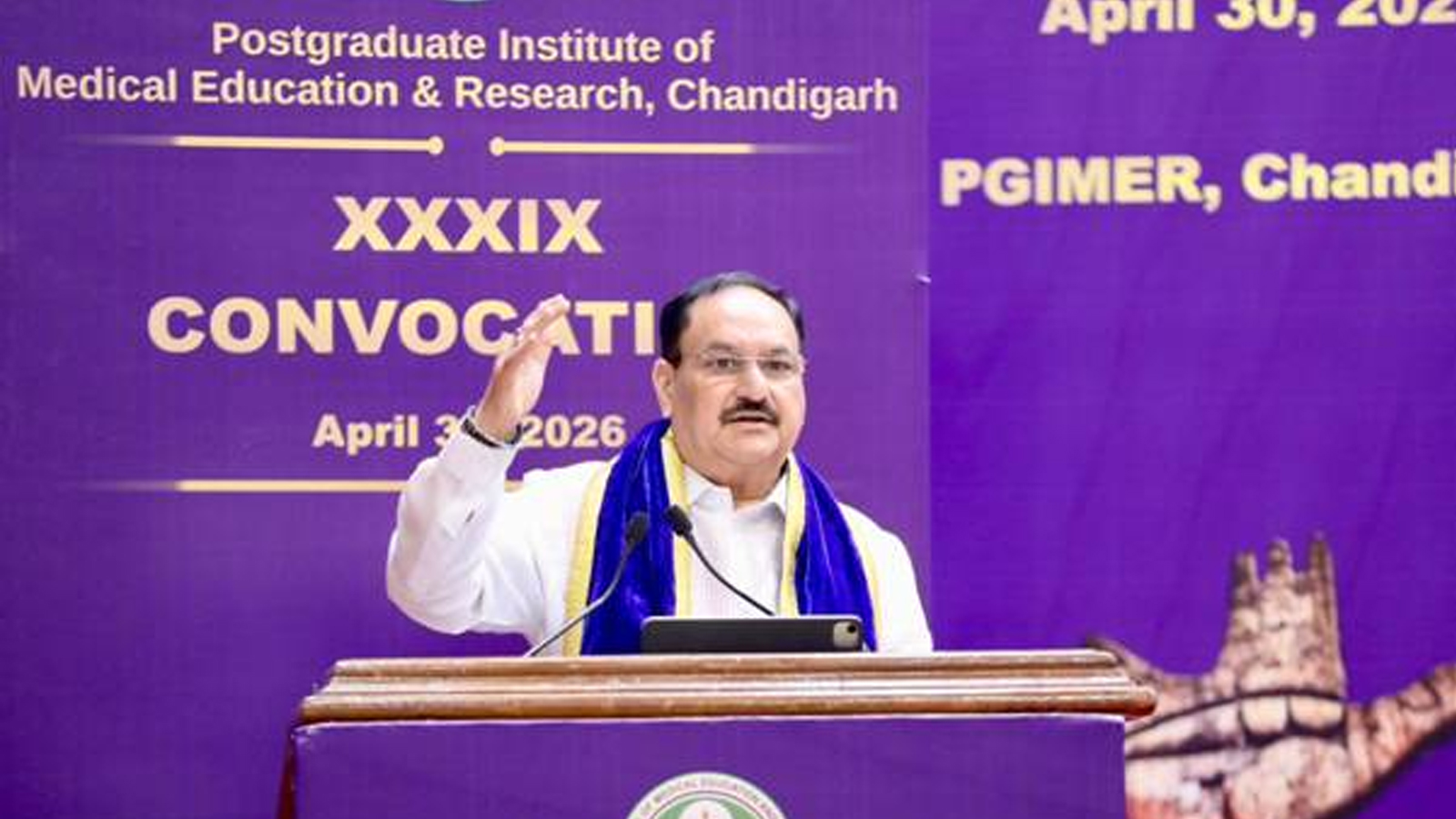 J.P. Nadda highlights India’s healthcare expansion during PGIMER Chandigarh convocation