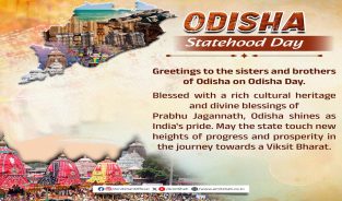 President Murmu, PM Modi extend greetings on Utkala Dibasa; hail Odisha’s rich heritage and contributions