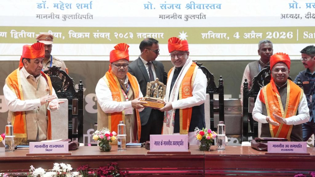 VP-Radhakrishnan-6