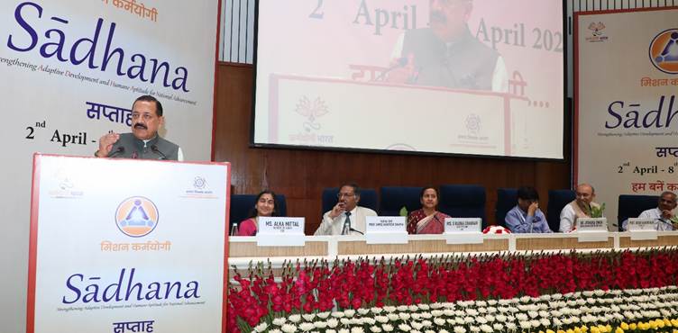 Jitendra Singh launches capacity-building programme for scientists under Mission Karmayogi