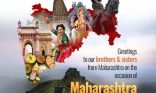 Sacred land of Shivaji inspires spirit of patriotism: President Murmu, PM Modi on Maharashtra Day