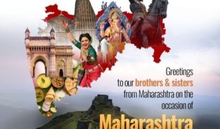 Sacred land of Shivaji inspires spirit of patriotism: President Murmu, PM Modi on Maharashtra Day