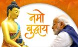 President Murmu, PM Modi extend Buddha Purnima greetings, highlight peace and harmony