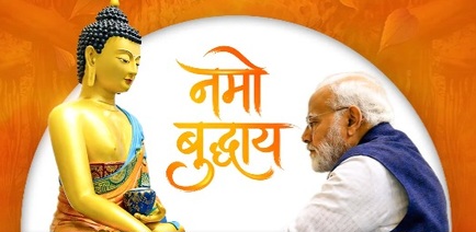 President Murmu, PM Modi extend Buddha Purnima greetings, highlight peace and harmony