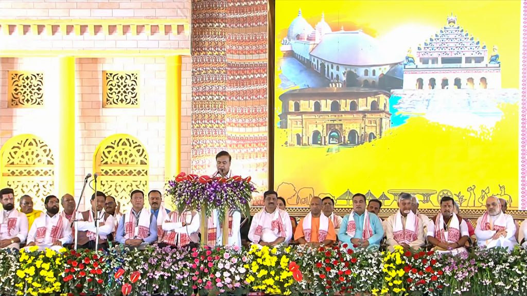 Guwahati: Swearing-in ceremony of Assam CM-designate Himanta Biswa Sarma