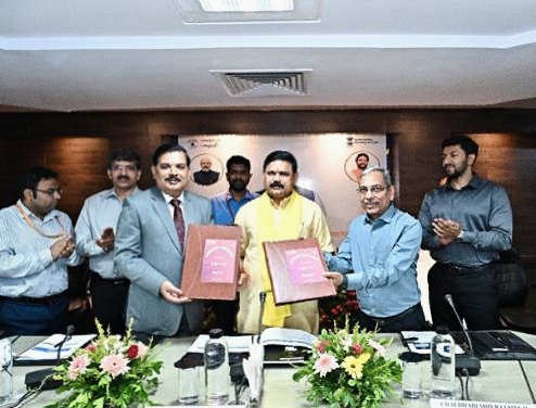 सीएमपीडीआईएल और एमईसीएल के बीच खनिज अन्वेषण को लेकर एमओयू