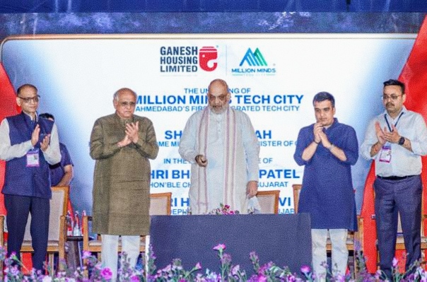 अमित शाह ने अहमदाबाद में ‘मिलियन माइंड्स टेक पार्क’ और ‘GREMI सिटी कैंपस’ का किया उद्घाटन