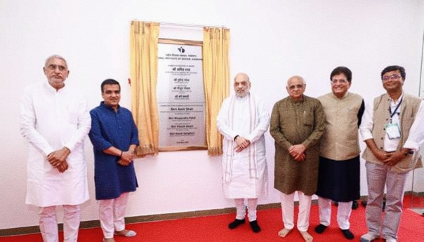 अहमदाबाद में NID के Innovation & Incubation Centre का उद्घाटन, अमित शाह बोले—डिजाइन को करियर के रूप में अपनाना जरूरी