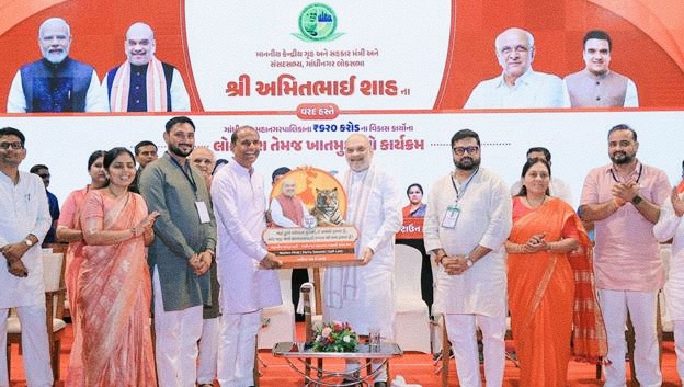 गांधीनगर में 620 करोड़ के विकास कार्यों का लोकार्पण और शिलान्यास, अमित शाह ने गिनाईं उपलब्धियां