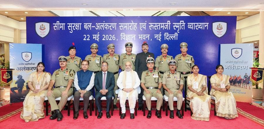 अमित शाह का ऐलान- अगले एक साल में बनेगा ‘स्मार्ट बॉर्डर’, घुसपैठ पर लगेगी रोक