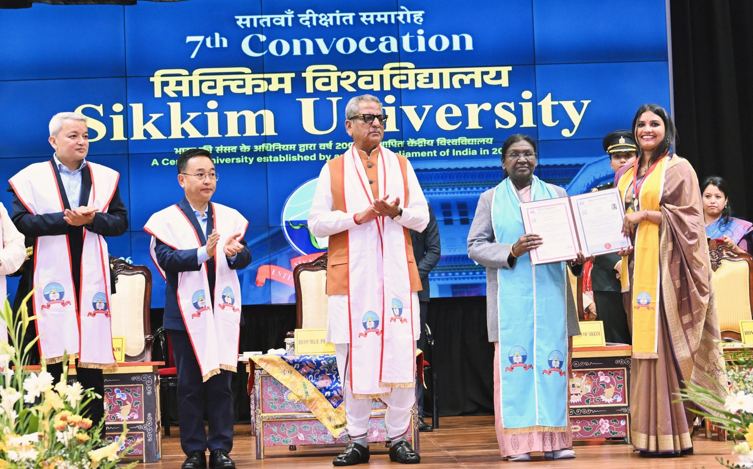 शिक्षा से खुद को सशक्त बनाएं और राष्ट्र निर्माण में योगदान दें : द्रौपदी मुर्मु