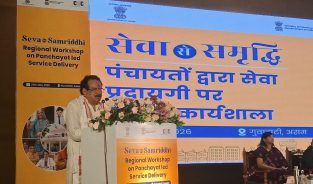 पंचायती राज मंत्रालय की गुवाहाटी में क्षेत्रीय कार्यशाला, डिजिटल ग्रामीण सेवा मॉडल पर जोर
