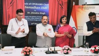 ‘समाधान दीदी’ का शुभारंभ, अब मातृभाषा में बोलकर दर्ज करा सकेंगे शिकायतें: डॉ. जितेन्द्र सिंह