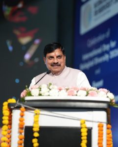 वन्यजीवों के मामले में सनातन संस्कृति पर चल रही मध्य प्रदेश सरकार : मोहन यादव