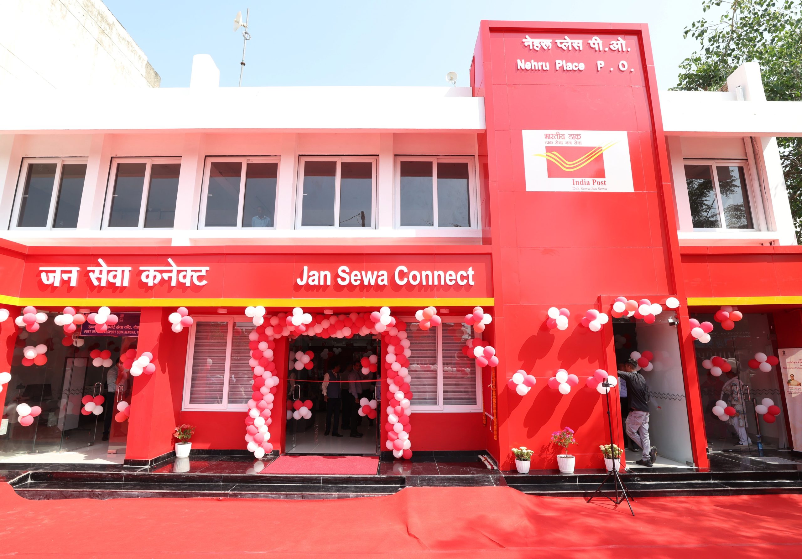 India Post launches modernisation drive with revamped Nehru Place post office in New Delhi