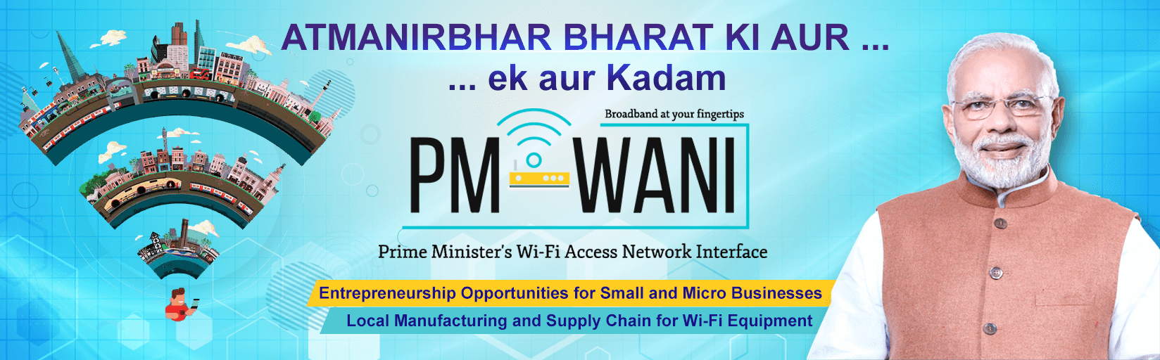 PM-WANI gets major upgrade with QR-based login, short-duration plans