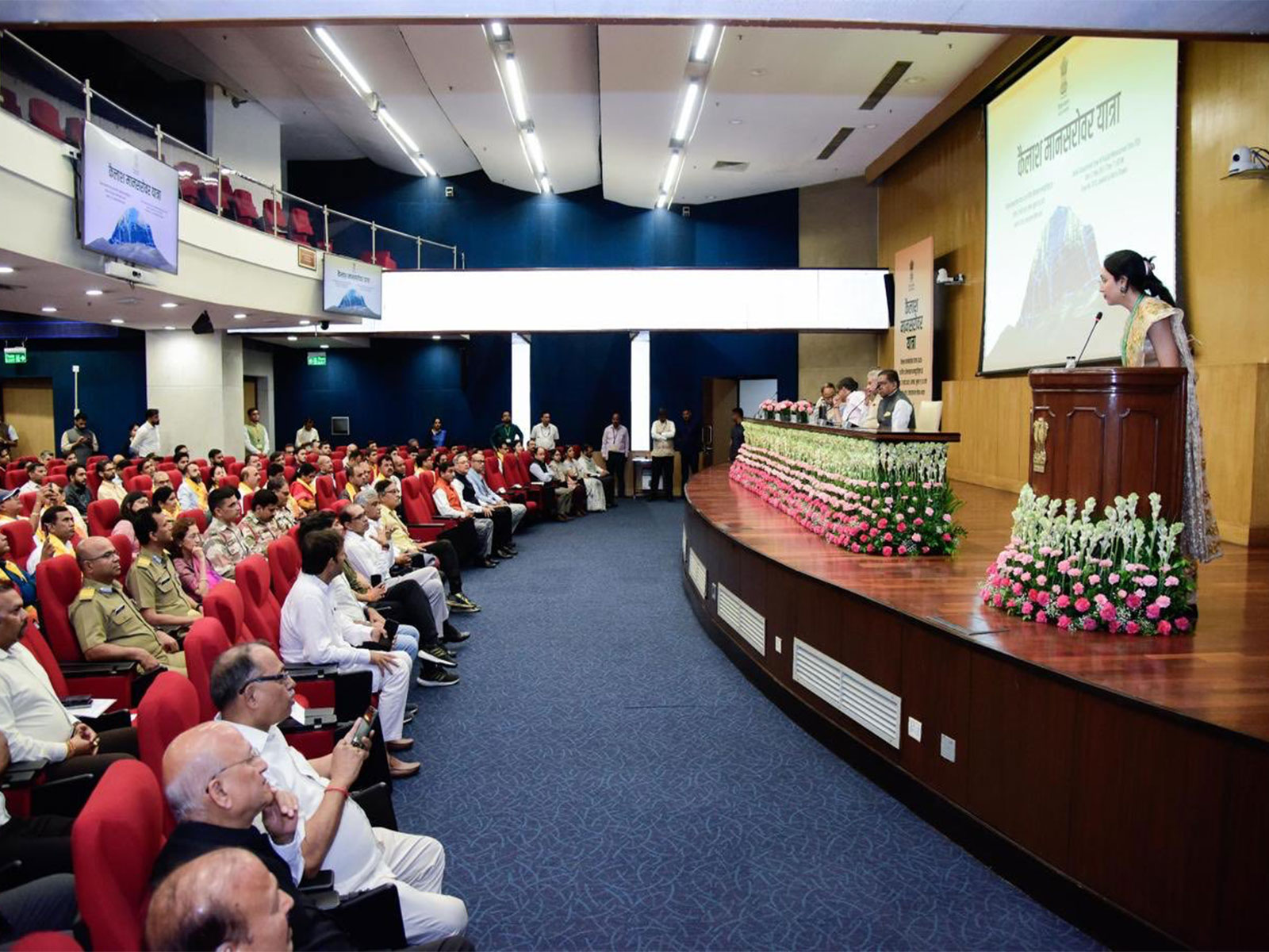 EAM conducts Computerised Draw of Lots for Kailash Manasarovar Yatra 2026