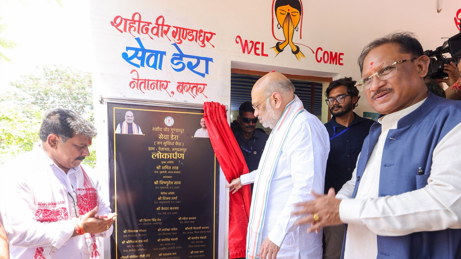 Amit Shah inaugurates tribal service centre in Bastar, says end of Naxalism marks ‘true freedom’ for region