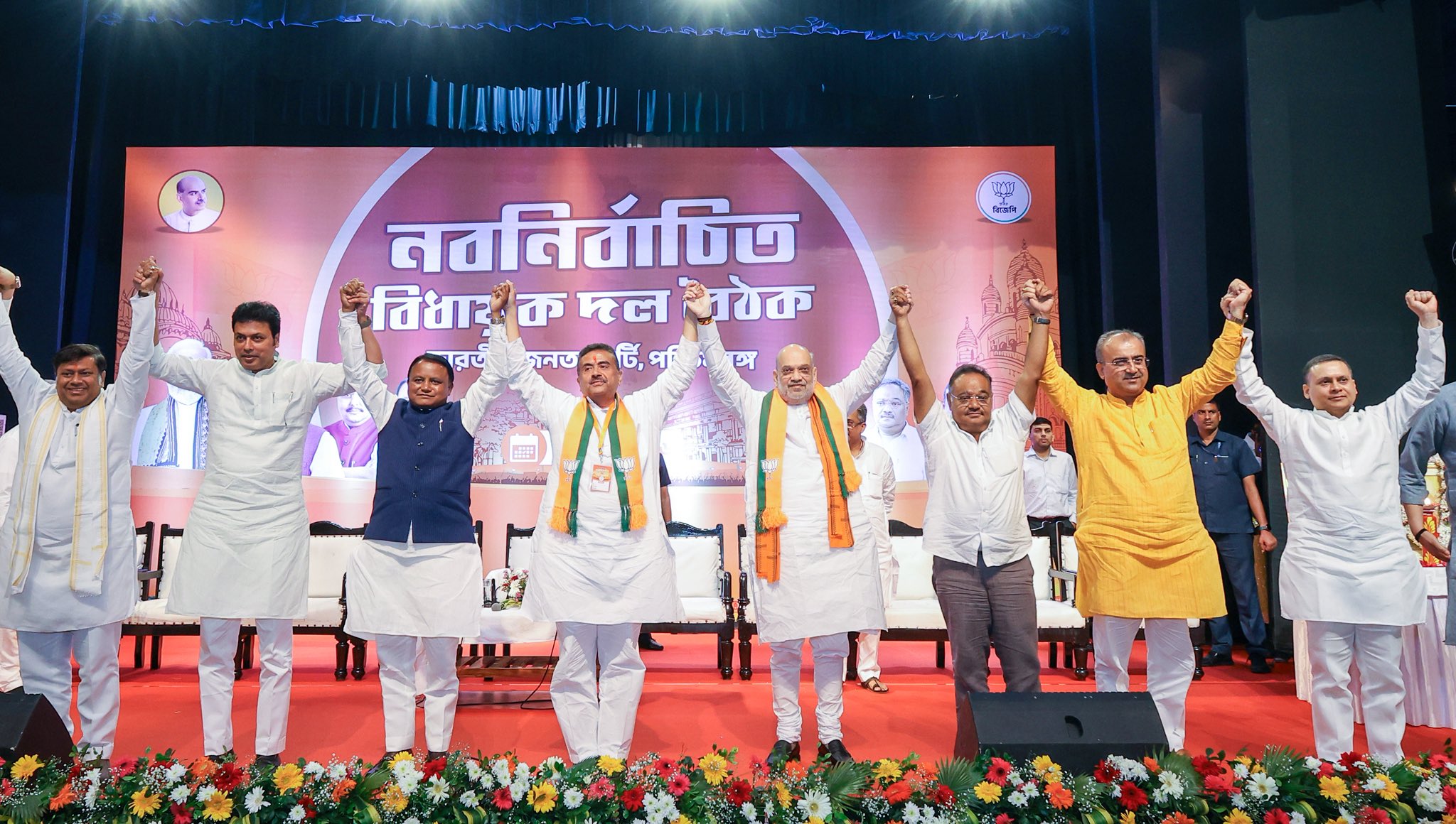 पश्चिम बंगाल के मुख्यमंत्री पद की शपथ ग्रहण से पहले सुवेंदु अधिकारी का वादा, ‘सामूहिक नेतृत्व करूंगा’