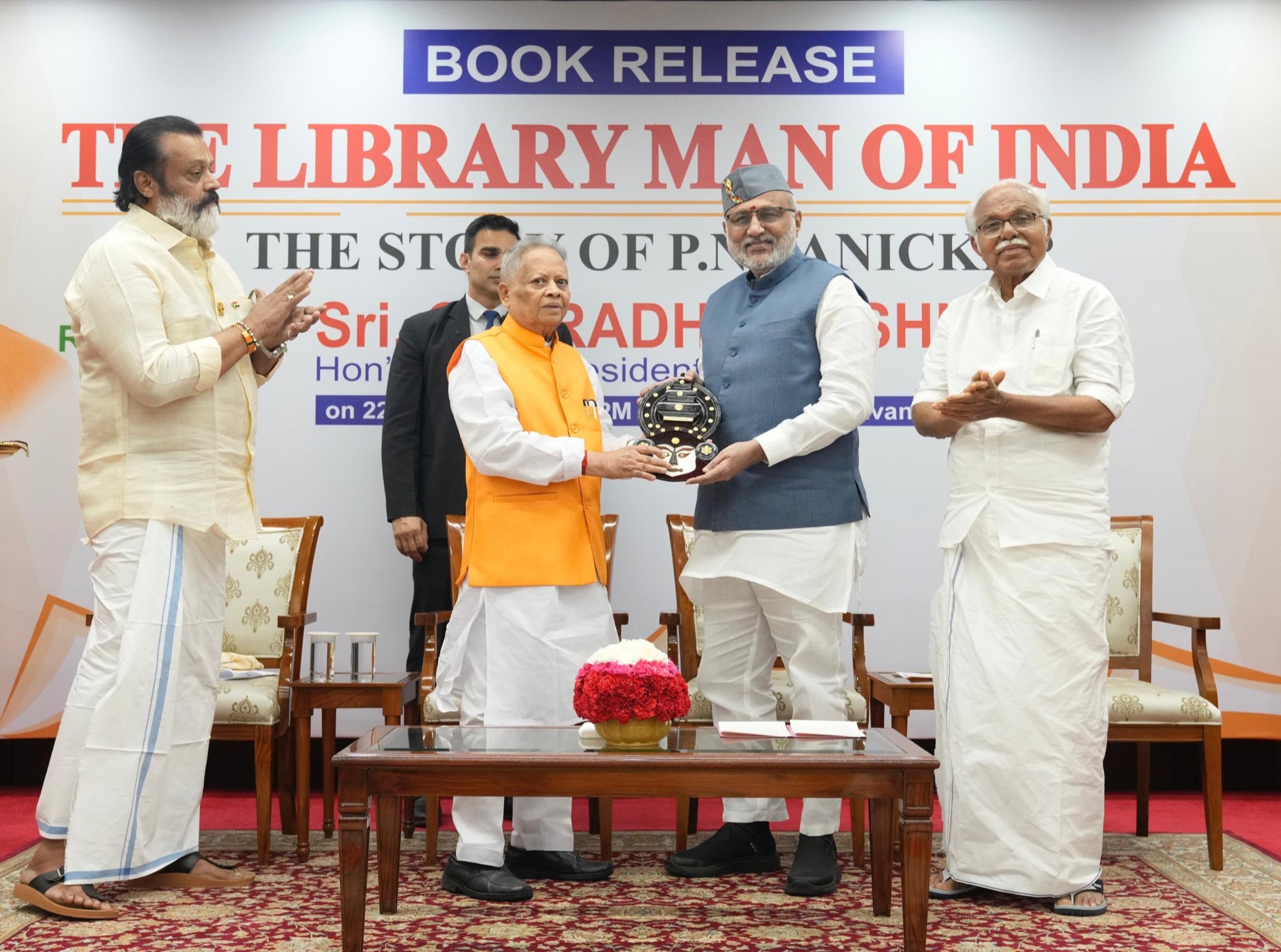 Vice President releases book on P.N. Panicker, stresses need to rebuild reading habits