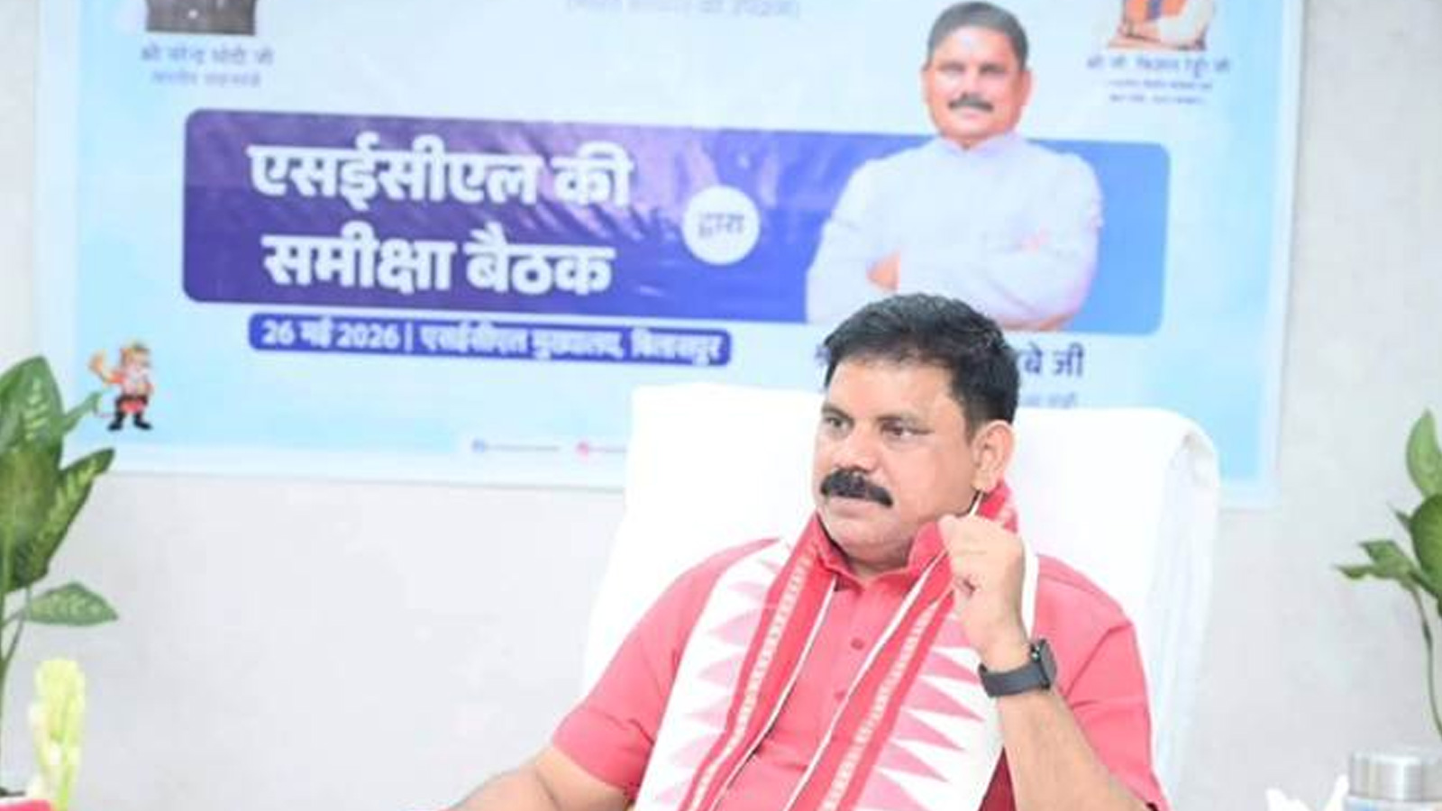 Review of SECL operations, digital push and healthcare upgrade mark MoS Satish Chandra Dubey’s Chhattisgarh visit