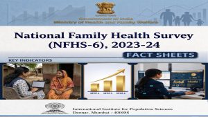 India records major gains in maternal, child health and nutrition in NFHS-6: Health Ministry
