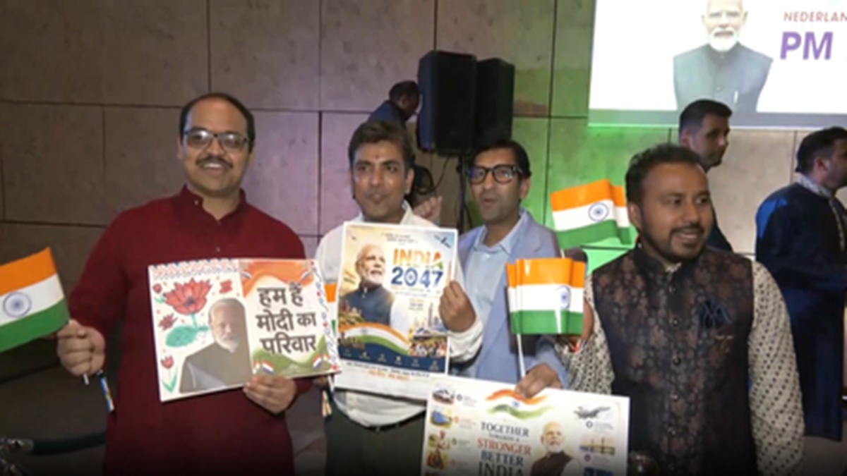 नीदरलैंड में पीएम मोदी का भव्य स्वागत: प्रवासी भारतीयों ने भोजपुरी गीतों के साथ ‘हर-हर महादेव’ का जयघोष किया