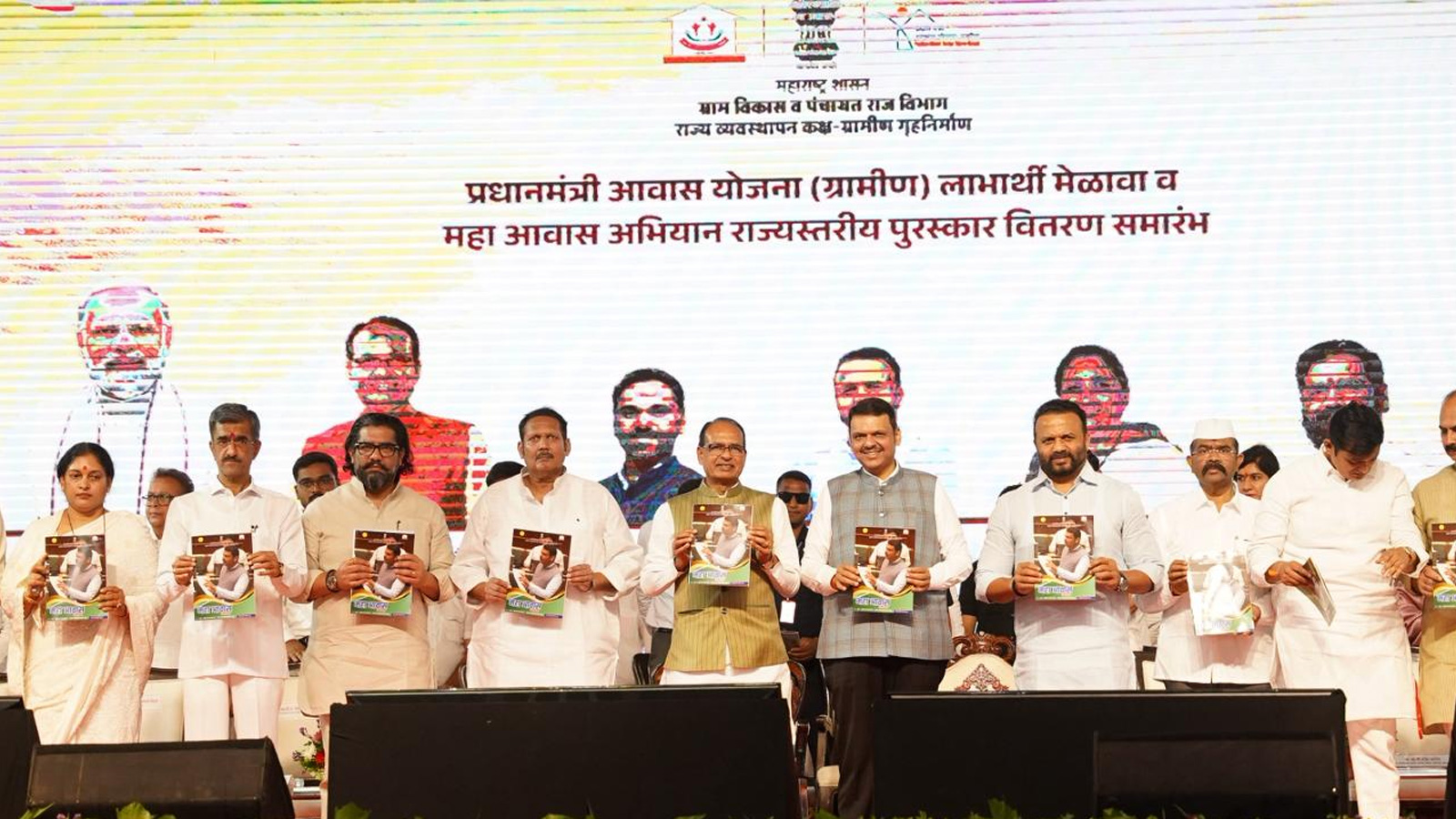 Maharashtra gets Rs 8,368 crore PMAY-G boost as 5 lakh rural families enter new homes