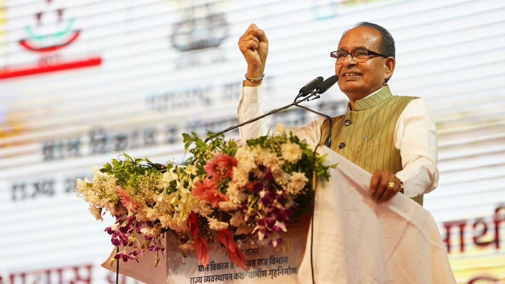 PMAYG-Shivraj-3