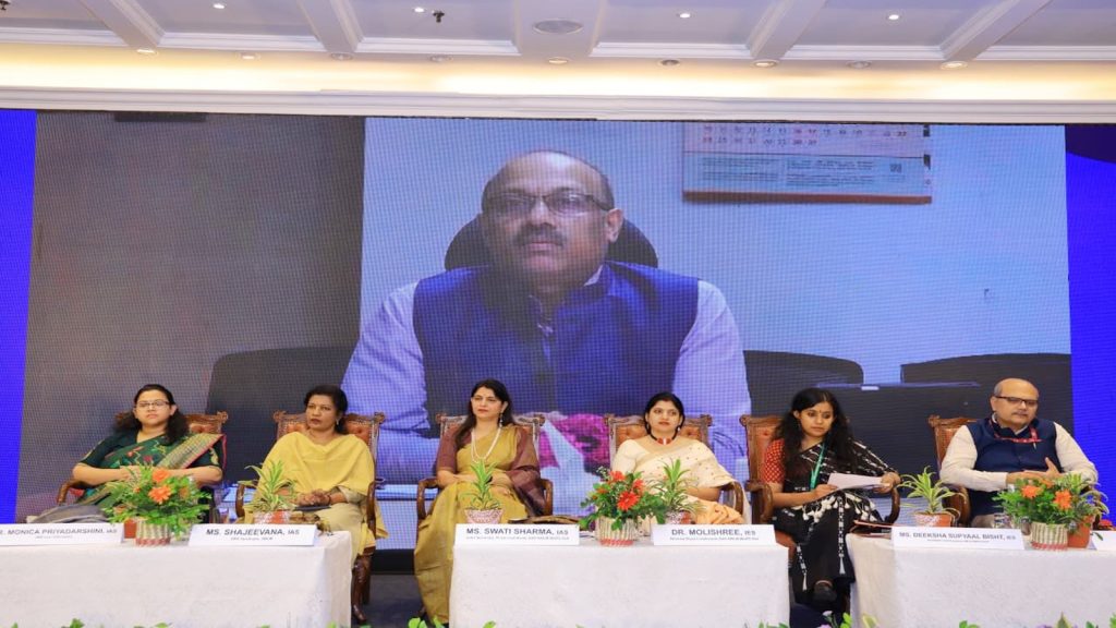 Rural-Development-ministry