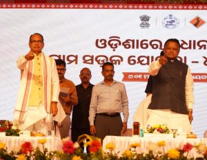 Shivraj Singh Chouhan launches PMGSY projects worth Rs 1,700 crore in Odisha’s Rayagada district