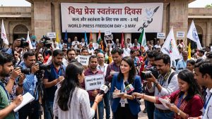 विश्व प्रेस स्वतंत्रता दिवस : सत्य, अभिव्यक्ति, जनचेतना और उत्तरदायित्व का वैश्विक संकल्प