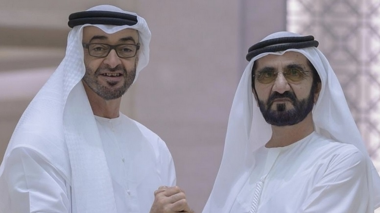 UAE Leaders Order Release of Thousands of Prisoners Ahead of Eid Al Adha
