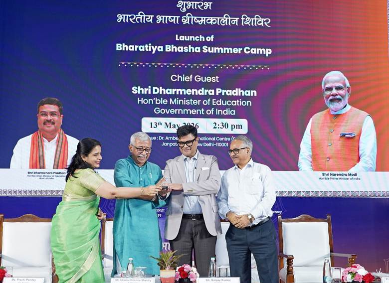 Bharatiya Bhasha Summer Camp launched to promote multilingual learning among school students